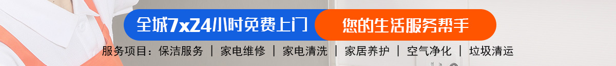 加拿大28-预测网|加拿大28预测|专注研究_加拿大预测加拿大预测_官方数据！加拿大PC预测网-jnd预测网|PC2.8预测走势|加拿大pc28在线预测加拿大预测_官方数据！